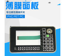 LED顯示屏產品庫 技術參數與應用場景全解析