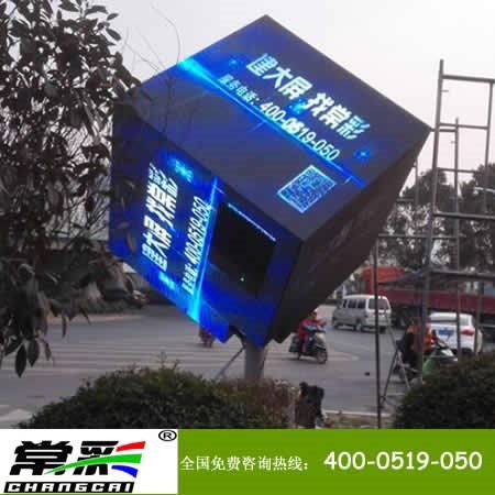 江蘇亮彩電子 透明室內LED顯示屏批發租賃新標桿，助力南京義烏市場可視化升級